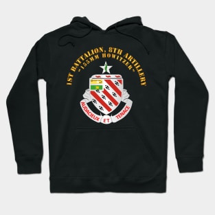 1st Battalion, 8th Artillery - V1 wo DS Hoodie